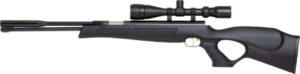 WEIHRAUCH HW97 BLACKLINE .22 CAL – UNDER LEVER AIR RIFLE