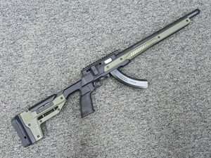 VOLQUARTSEN SUMMIT ORYX EDITION 22LR RIFLE